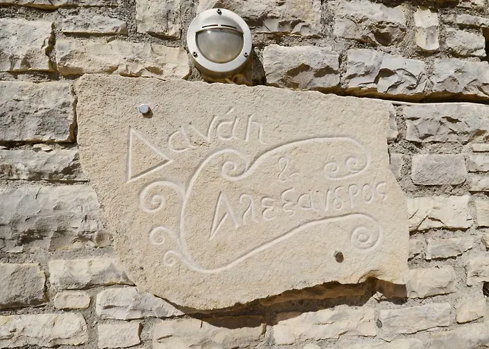 Ferienhaus Danae